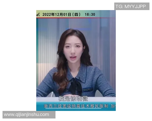 实时新闻深度对话杨娜如何在王者荣耀中找到自我与成长的旅程